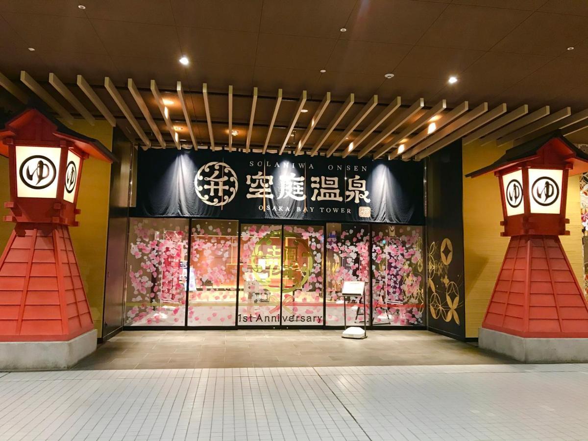 Enzo Chidoribashi 公寓 大阪